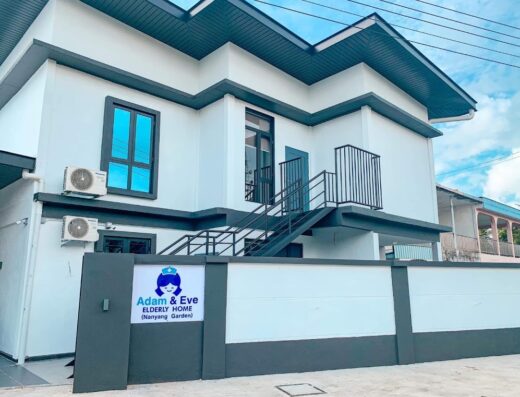 Adam & Eve Elderly Home (Nanyang Garden)