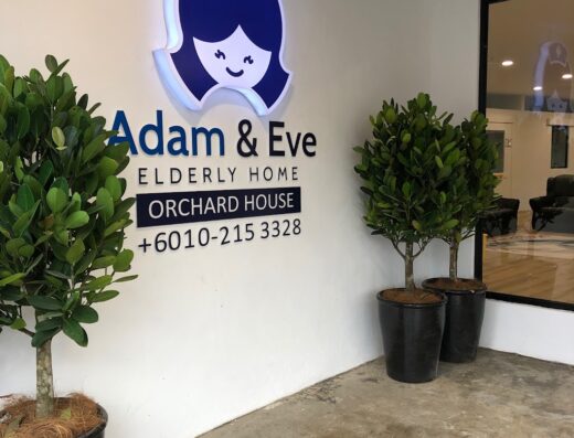 Adam & Eve Elderly Home (Orchard House)
