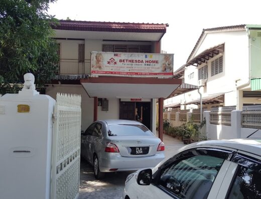 Bethesda Senior Home