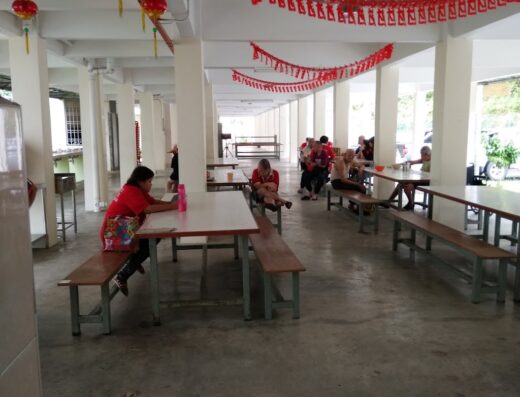 古来隆华乐龄村，MBA Long Hua
