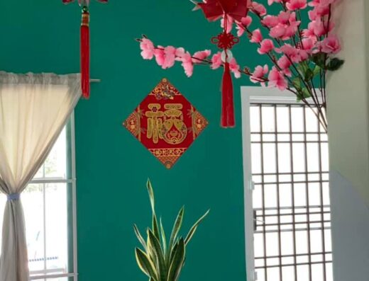 長青看護中心