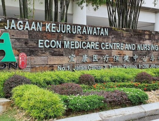 ECON Medicare Centre & Nursing Home – Taman Perling Branch 宜康医疗保健中心与疗养院 – 柏伶分行