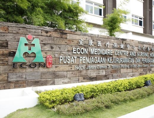 ECON Medicare Centre & Nursing Home – Taman Perling Branch 宜康医疗保健中心与疗养院 – 柏伶分行
