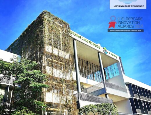 Eden-on-the-Park Nursing Care Residence (喜登园养老与护理院舍）