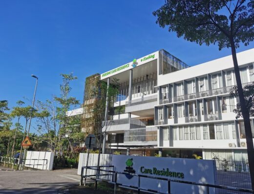 Eden-on-the-Park Nursing Care Residence (喜登园养老与护理院舍）