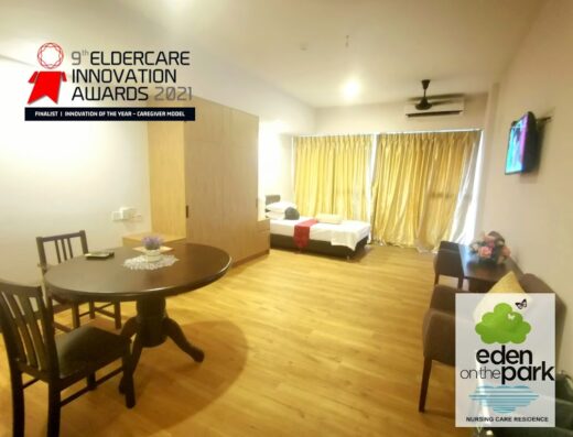 Eden-on-the-Park Nursing Care Residence (喜登园养老与护理院舍）