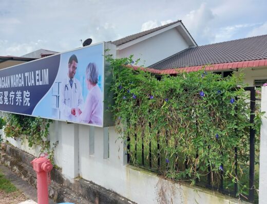 Elim Nursing Home Batu Pahat 疗养院