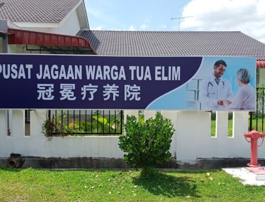 Elim Nursing Home Batu Pahat 疗养院