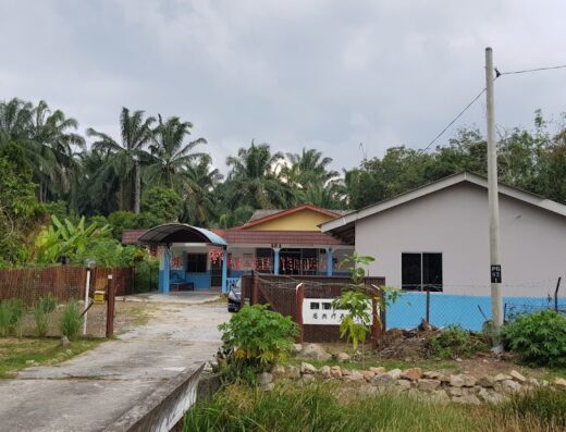 Ern Tien Nursing Home BP