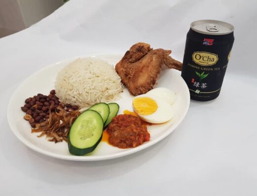Golden Age Care Centre Batu Pahat