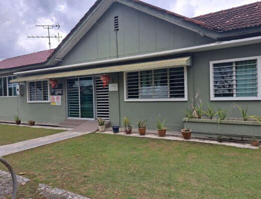 Green Cottage Aged Care Centre