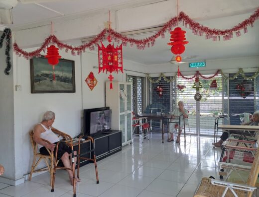 Green Cottage Aged Care Centre