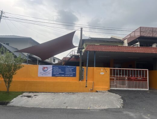 Icare Wellness Center PLT