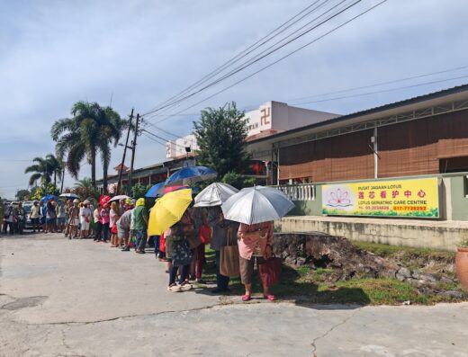 Lotus Geriatric Care Centre Sdn Bhd