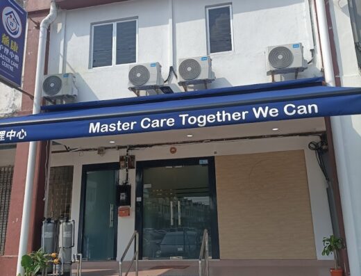 Master Nursing Care Centre @Daya