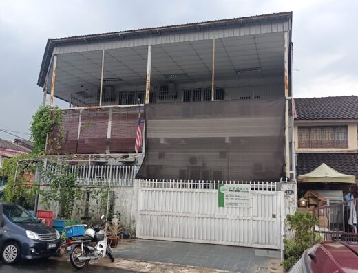 PAPA & MAMA CARE CENTRE