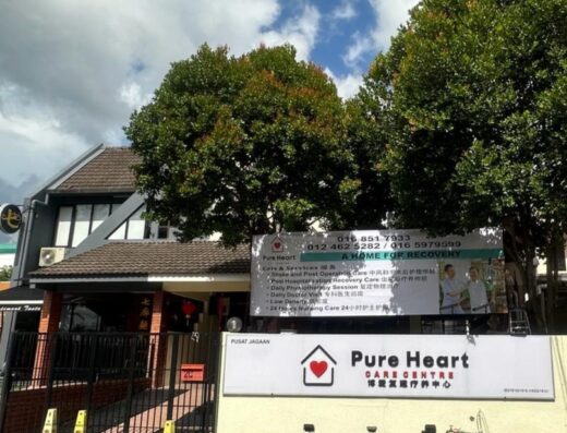 Pure Heart Care Centre