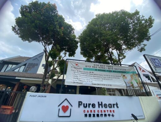 Pure Heart Care Centre