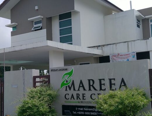 Pusat Jagaan Mareea Care Centre