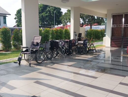 Pusat Jagaan Mareea Care Centre