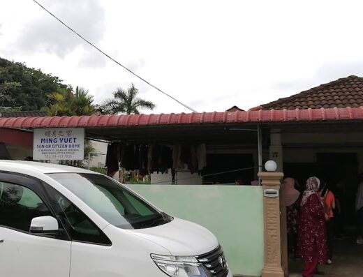 Pusat Jagaan Ming Yuet Senior Citizen Home