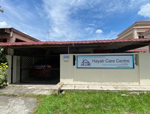 Pusat Jagaan Warga Tua Hayati Care Centre