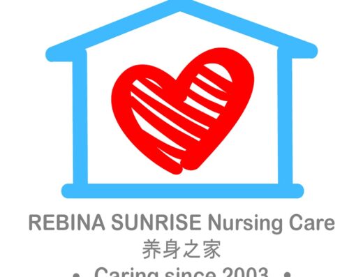 Rebina House Care Centre