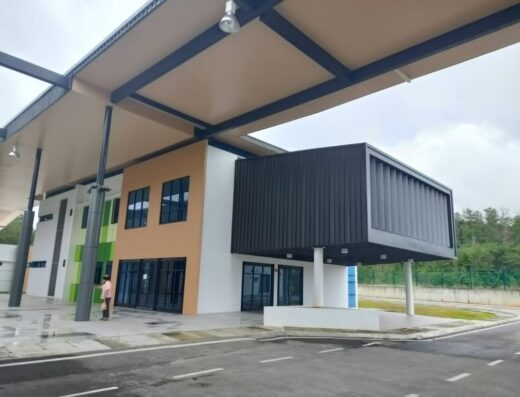 Rumah Seri Kenangan