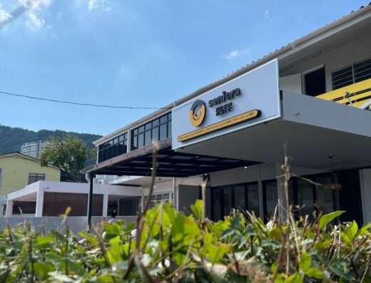 Seniora 活伴 @ Island Glades Penang