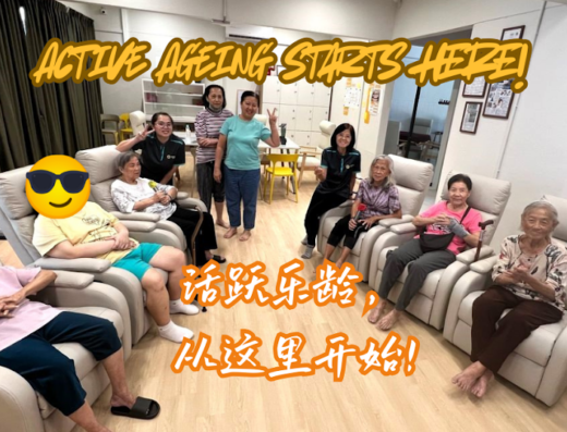 Seniora 活伴 @ Island Glades Penang